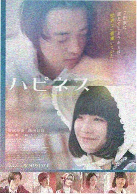 追龙电影在线观看免费完整版